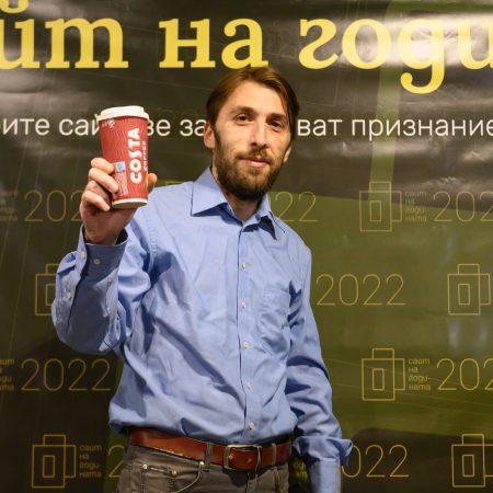 Димитър Цонев